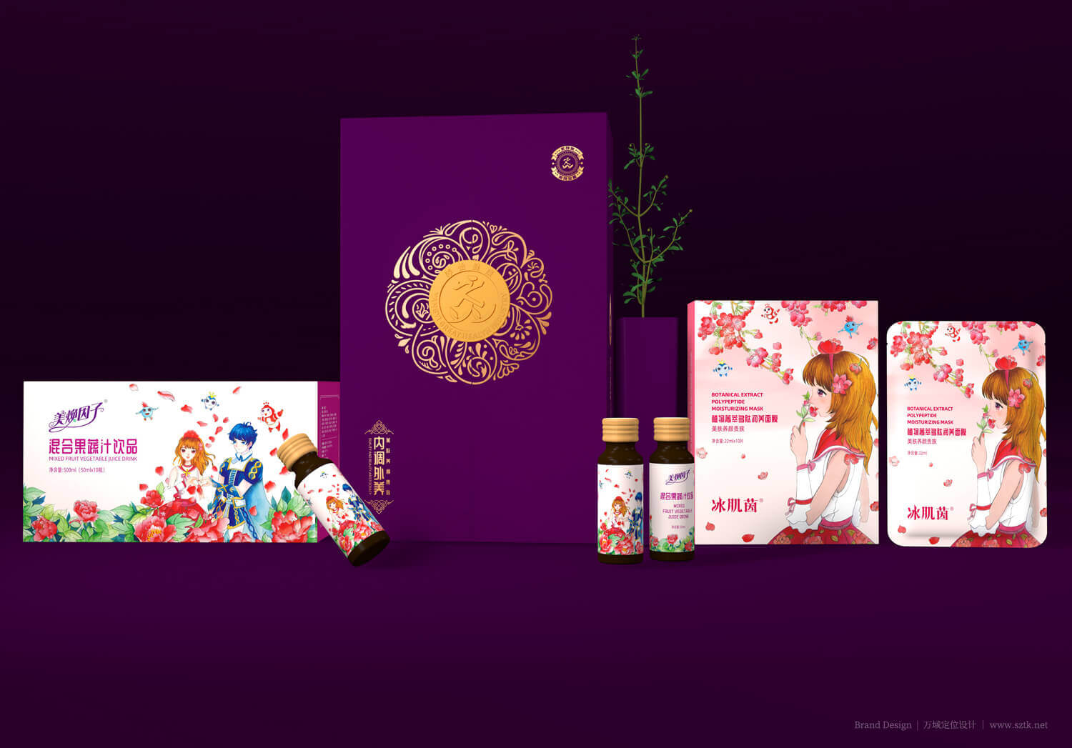 產品包裝設計公司